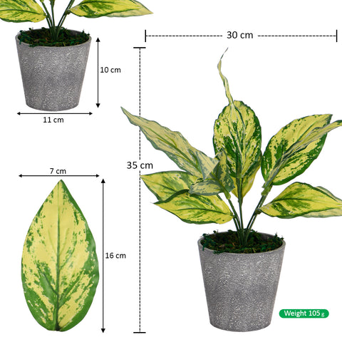 Artificial Potted Green Bunch Leaves