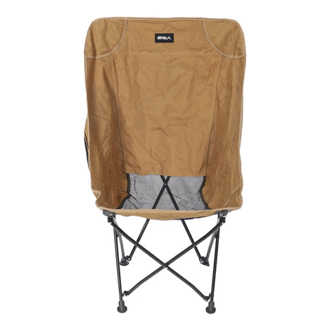 Foldable camping chair